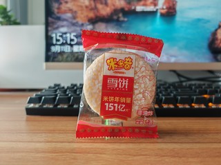 米多奇雪饼还是小时候熟悉的味道好吃