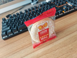 米多奇雪饼还是小时候熟悉的味道好吃