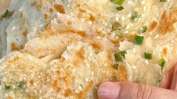 在家复刻葱油饼‼️外酥里嫩✅好吃到舔盘