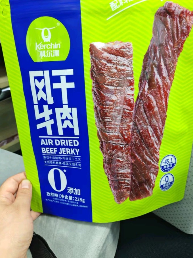 南阳科尔沁牛肉图片