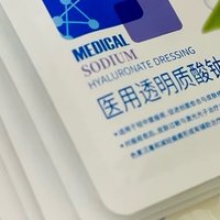 敷尔佳医用面膜，敏感肌也能用？