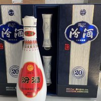 【中秋礼盒】借问酒家何处有 ，牧童遥指杏花村