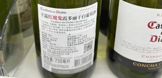 干白葡萄酒，让团圆饭更温馨！