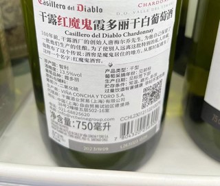 干白葡萄酒，让团圆饭更温馨！