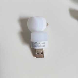 USB 的小夜灯，都买过了吧，用着咋样呢？