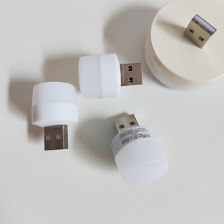 USB 的小夜灯，都买过了吧，用着咋样呢？