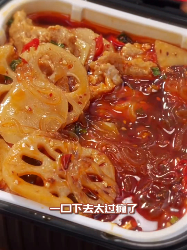 海底捞自热火锅：舌尖上的神奇冒险