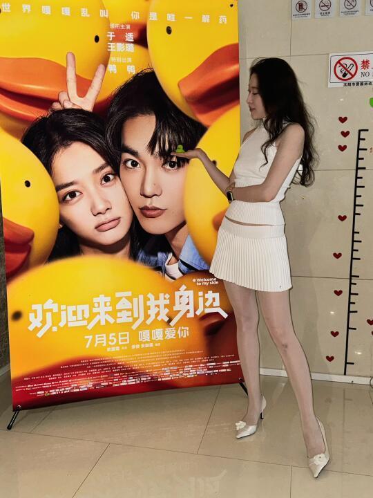 怎么没人提醒我带纸巾啊