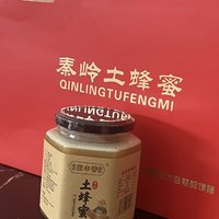 为什么懂得人在夏天疯狂买蜂蜜