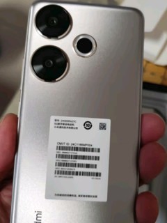 红米Redmi Turbo3 千元档好用的产品