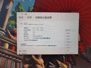 不到千元得高刷副屏，HKC G25H3值得