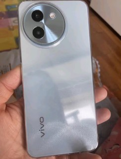 vivo Y200t