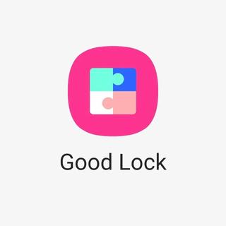 全面掌握三星Good Lock：自定义与优化秘籍大放送！