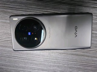 vivo X100 Ultra 