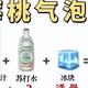 轻松读懂各种酒的来源和分类,附调酒公式