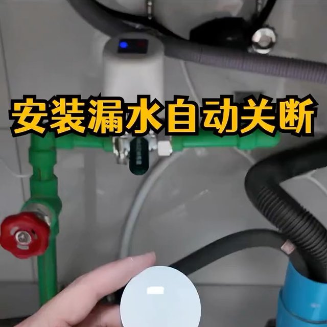 你还在担心阀门漏水嘛