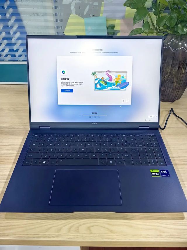 荣耀MagicBook Pro 16 HUNTER版AI游戏笔记本，黑神话畅玩利器！