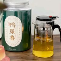 七春鸭屎香凤凰单枞潮州乌龙茶