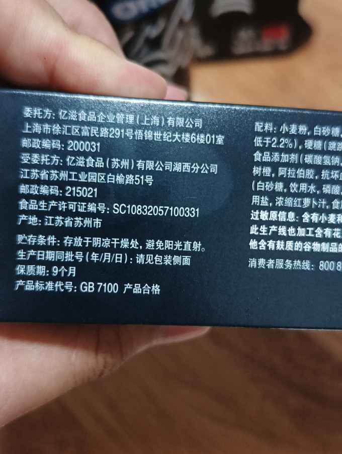 可口可乐碳酸饮料