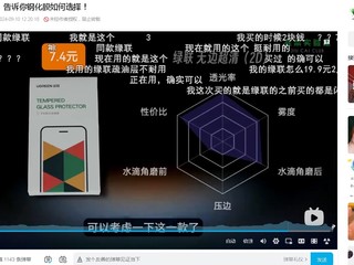 绿联在清仓，我在捡漏囤