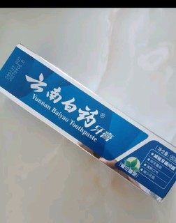 云南白药健齿护龈改善牙龈问题清新口气留兰香型牙膏180g