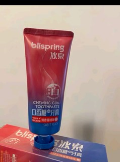 冰泉（blispring）牙膏套装 清新口气护龈净齿 牙膏2支200g 蜜桃+樱花味 家庭装