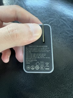 iphone16 pro max虽然还没到手，但是65瓦的氮化镓充电器必须先安排起来！