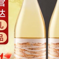 韦顿庄园红酒，让中秋的思念更甜美！