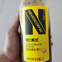 头回喝NeverCoffee的橙C美式咖啡饮料