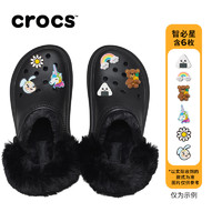 促销活动：天猫 crocs卡骆驰 全场低至5折 限时折上8折起！