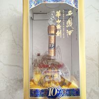 华山论剑10年送礼可以凑数