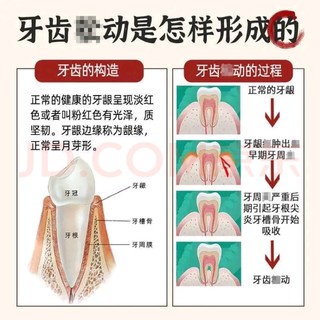 云南本草牙膏，让牙齿更健康！