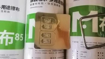 3卷 加厚加大 懒人抹布厨房用纸专用巾干湿两用家用一次性洗碗布