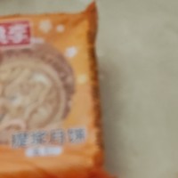 中秋佳节必备！月饼选购指南，让你成为亲友眼中的美食达人