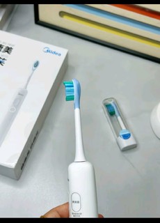 美的（Midea）电动牙刷S1PX小米白成人/学生 180天超长续航 磁悬浮声波马达 专业净白刷头 中秋节礼物