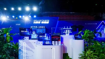 铸就巅峰体验，ALIENWARE打造电竞生态“最强战队”