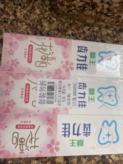 狮王齿力佳，樱花白牙，绵密泡沫，舒适口感！ 🌸✨