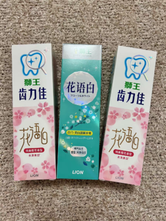 狮王齿力佳，樱花白牙，绵密泡沫，舒适口感！ 🌸✨