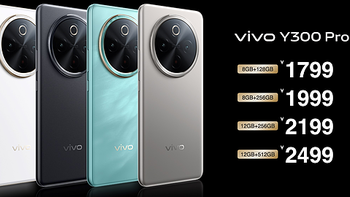 千元旗舰vivo Y300 Pro预售中！还有极致轻薄长续航