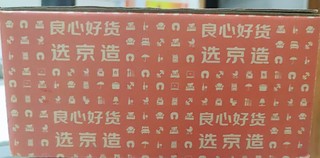 学生党必备？这个台灯还可以？