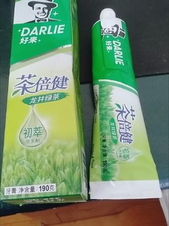 爱牙有方，我的绿茶牙膏