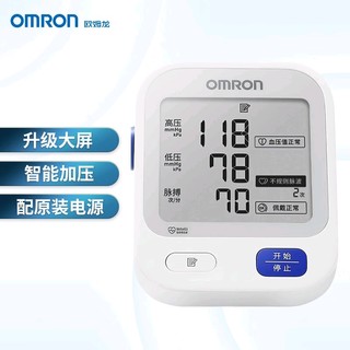 欧姆龙（OMRON）金榜第一U724J血压仪