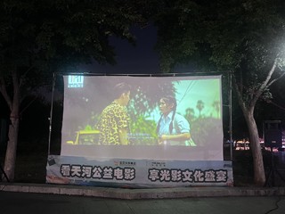 🍂你看过这样的电影吗🎬