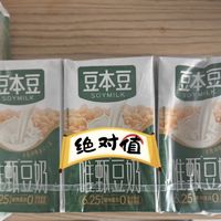 配料表确实挺简单的