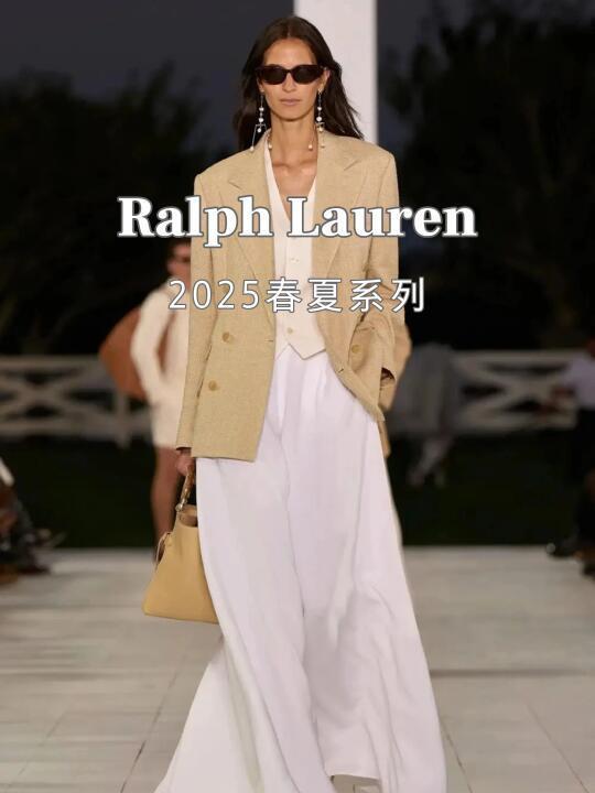 Ralph Lauren/拉夫劳伦2025春夏系列