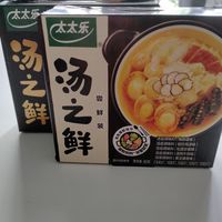 太太乐汤之鲜，让火锅底料惊艳你的味蕾！