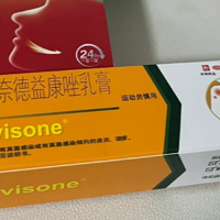 换季皮肤过敏爆发荨麻疹，两天缓解办法