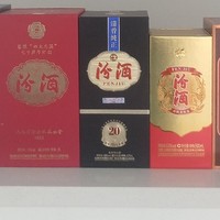 汾酒收藏协会，酒质高于青花二十，低于三十！