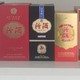 汾酒收藏协会，酒质高于青花二十，低于三十！