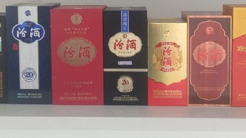 汾酒收藏协会，酒质高于青花二十，低于三十！